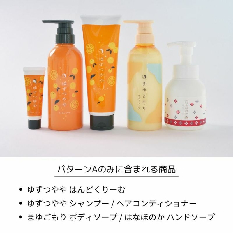 よーじや福袋2026】最新情報ネタバレ徹底解説！予約＆購入完全ガイド