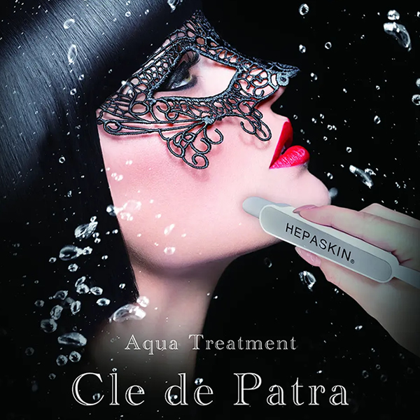 新商品】新品！ヘパスキン 3Dナイトクリーム 100g 2箱セット 楽天市場