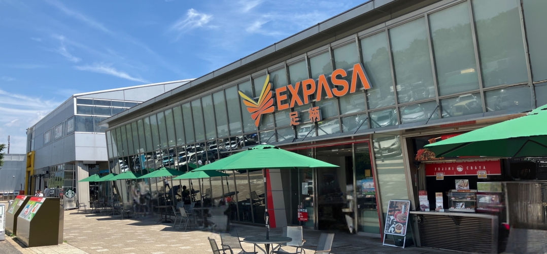 中華万里の店舗情報 | EXPASA足柄下り | サービスエリア・お買物