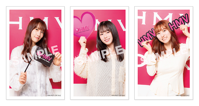 SARD UNDERGROUND OFFICIAL WEBSITE