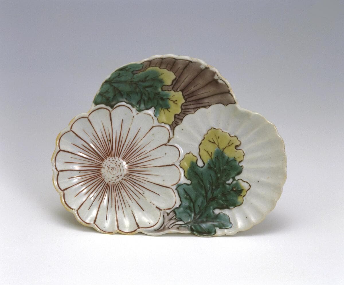 資料集・歴史】十六・十七世紀における九州陶磁をめぐる技術交流 資料