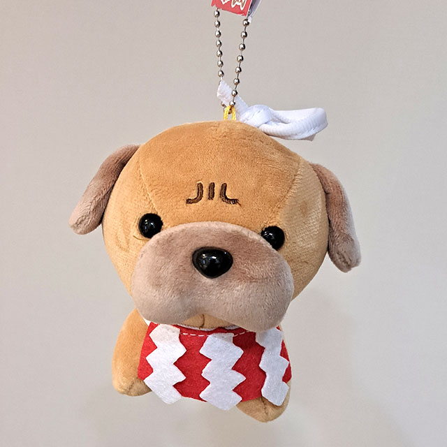 ぬいぐるみストラップ 土佐犬携帯メガストラップ