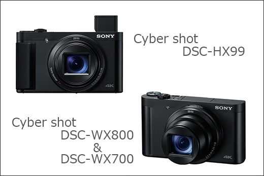 コンパクトボディに720mmズーム搭載！サイバーショット「HX99」「WX800