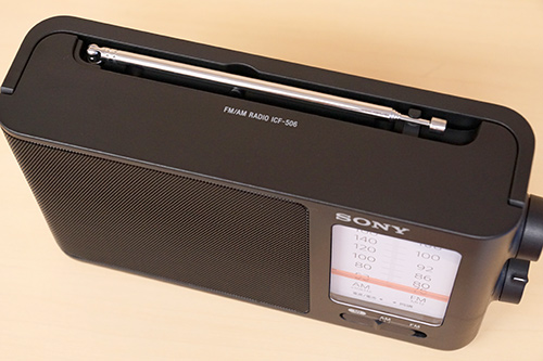 今だからこそラジオを見直そう！ vol.1 ソニーAF/FMラジオ「ICF-506
