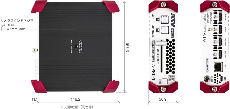 ATV(エーティブイ) 2CH 4K 1M/E AVミキサー A-PRO-1 Ver.2: モニター