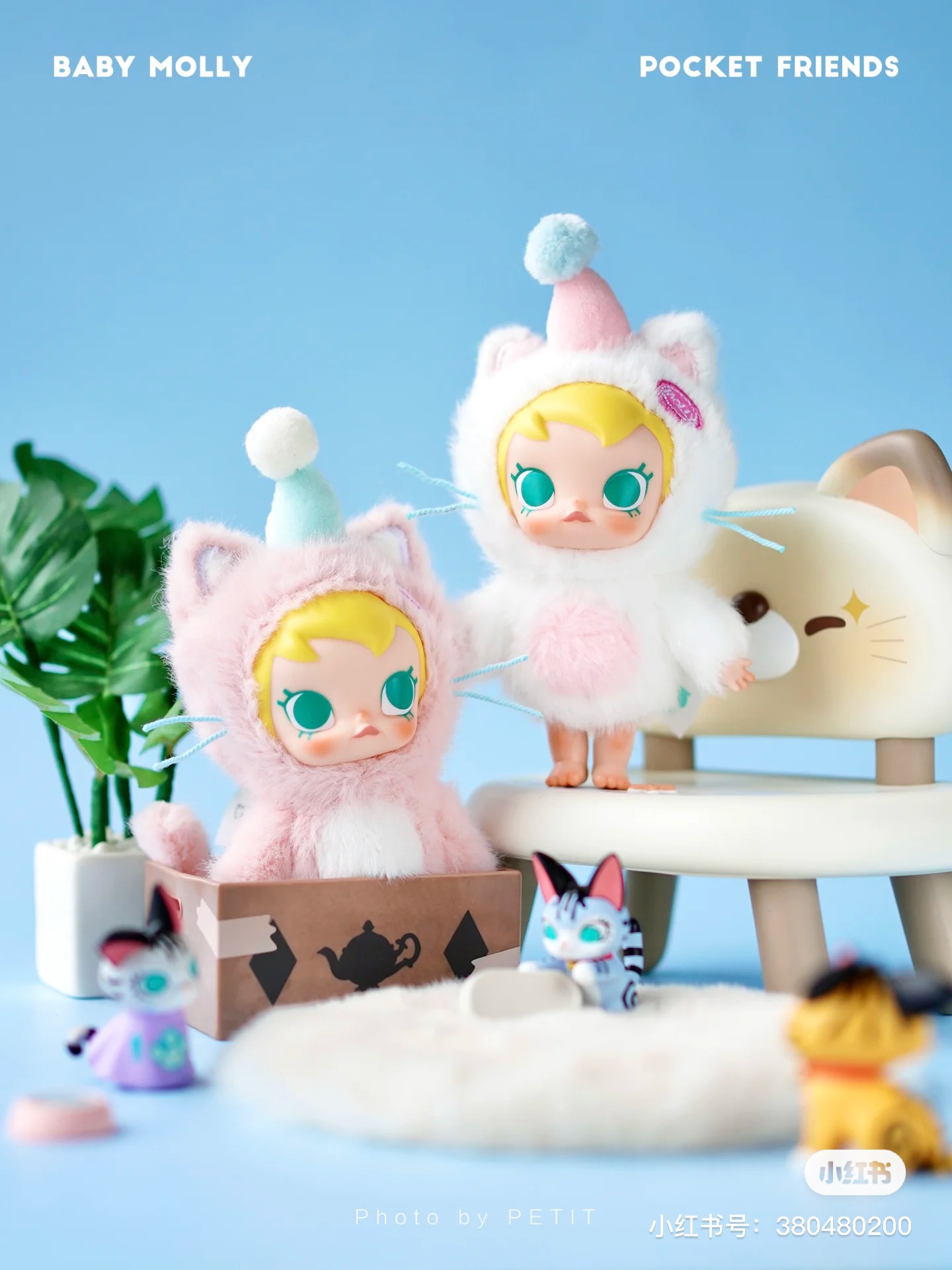 Baby Molly Pocket Friends Blind Box Mystery Box - Cute Plush Toys