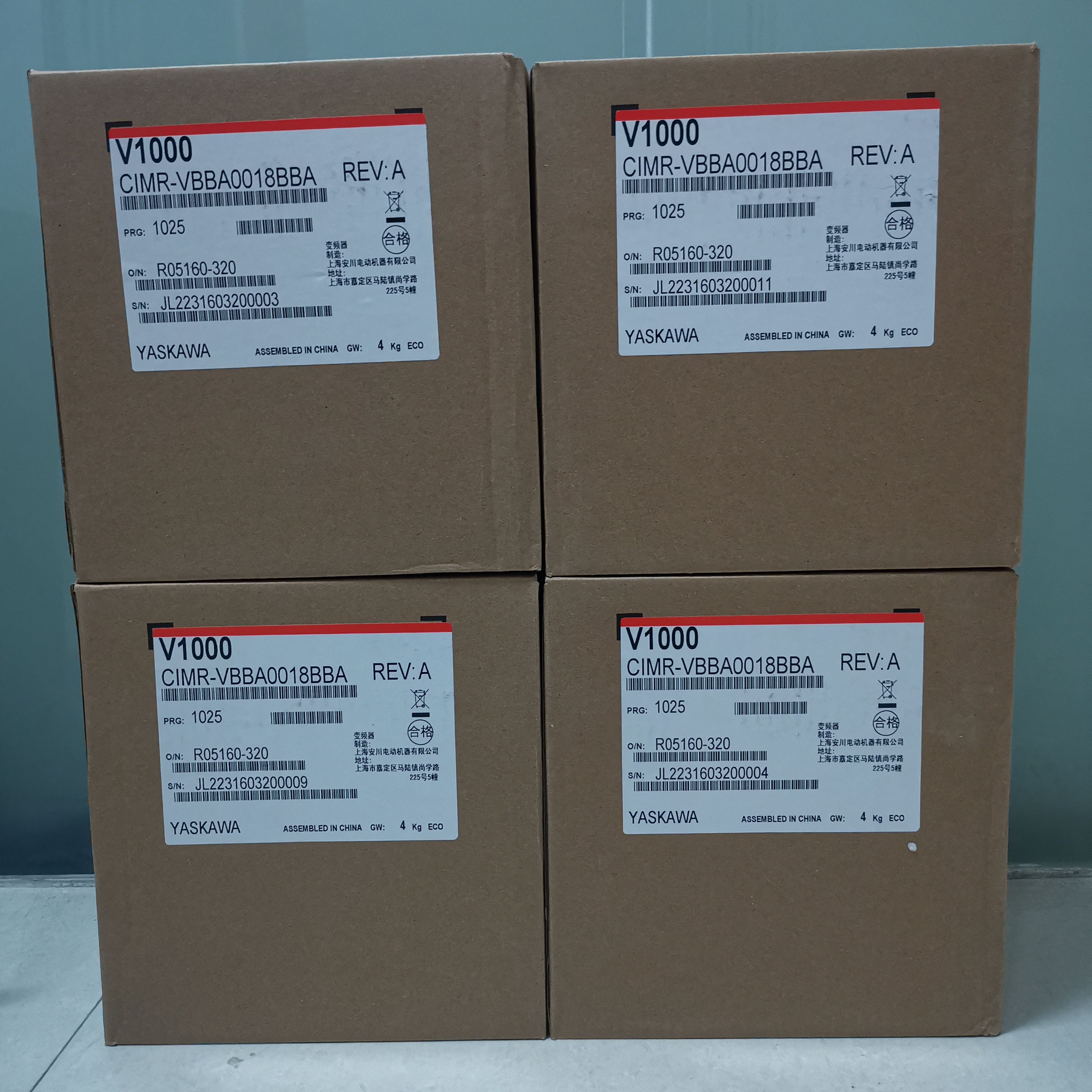 Yaskawa V1000 AC Drive 3.7KW - Fast Shipping & Reliable Performance