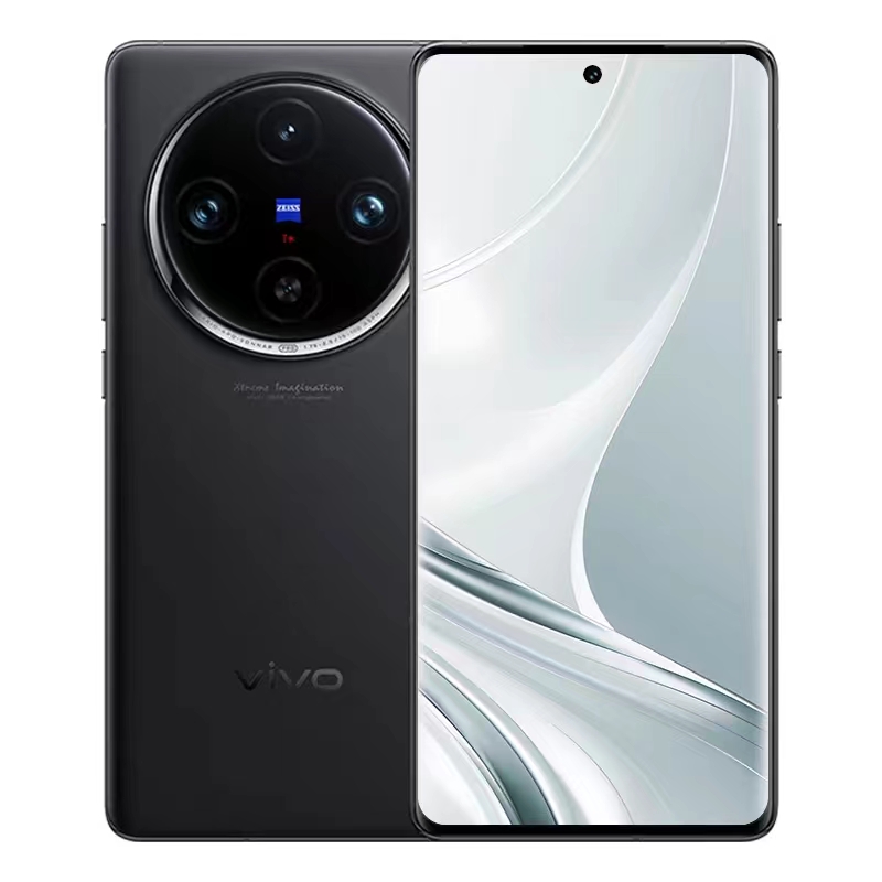 2024 Vivo X100 Ultra 5G Smartphone - 6.78