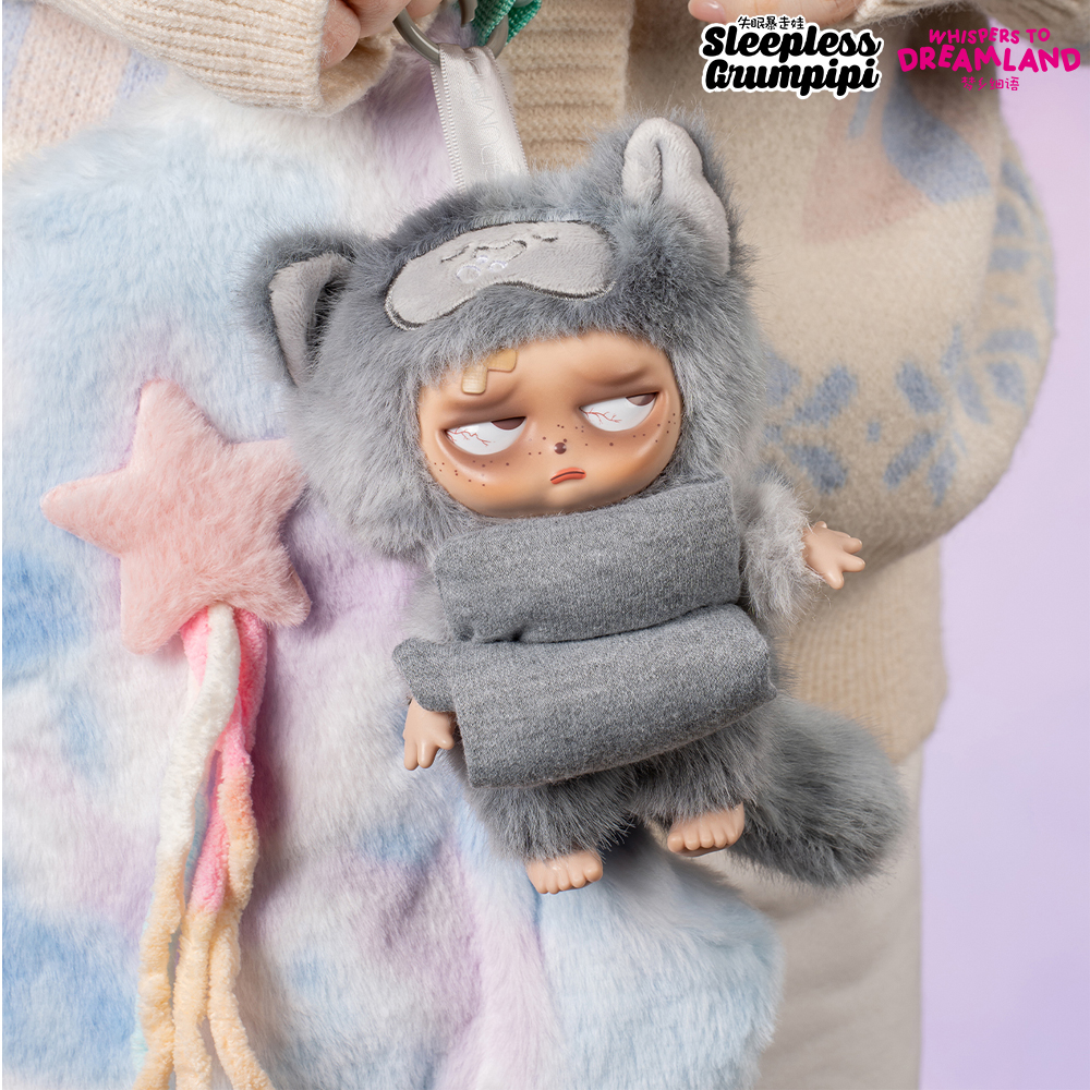 Grumpipi スリープレスアドベンチャーズ ミニPVC ぬいぐるみアクション