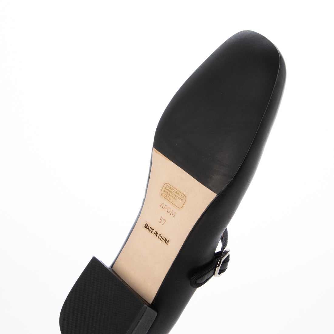 アポム APOM オブリークトゥメリージェーン20 （ブラック