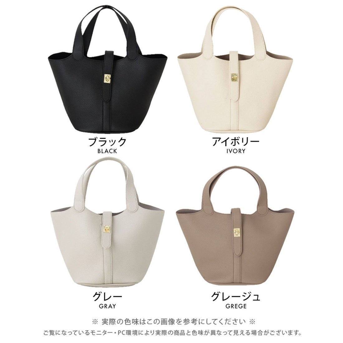 アクアガレージ aquagarage ハンドバッグ レディース 小さめ 革 トート