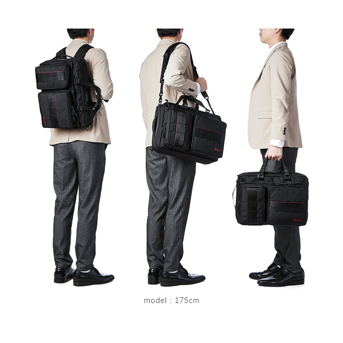 ブリーフィング BRIEFING ブリーフィング 3WAY ビジネスバッグ