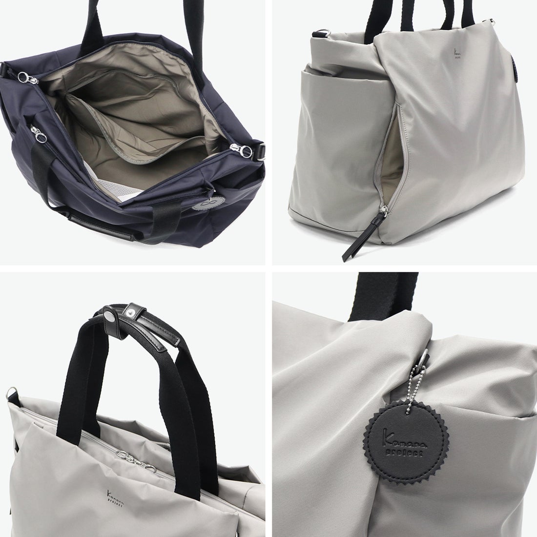 カナナプロジェクト コレクション ボストンバッグ レディース 大容量