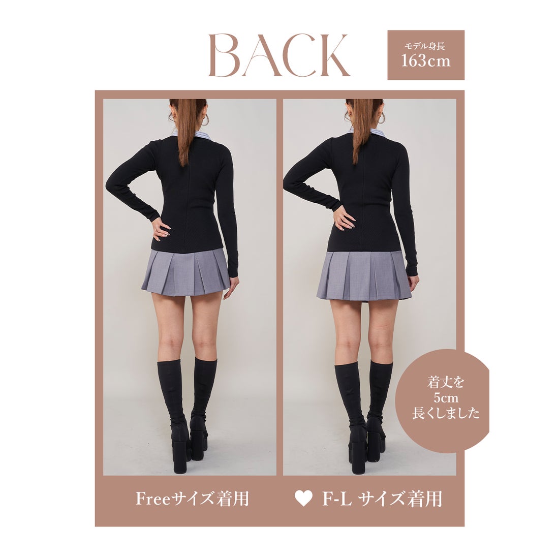 ダーリッチ Darich シャツドッキングニットミニワンピース （ブラウン