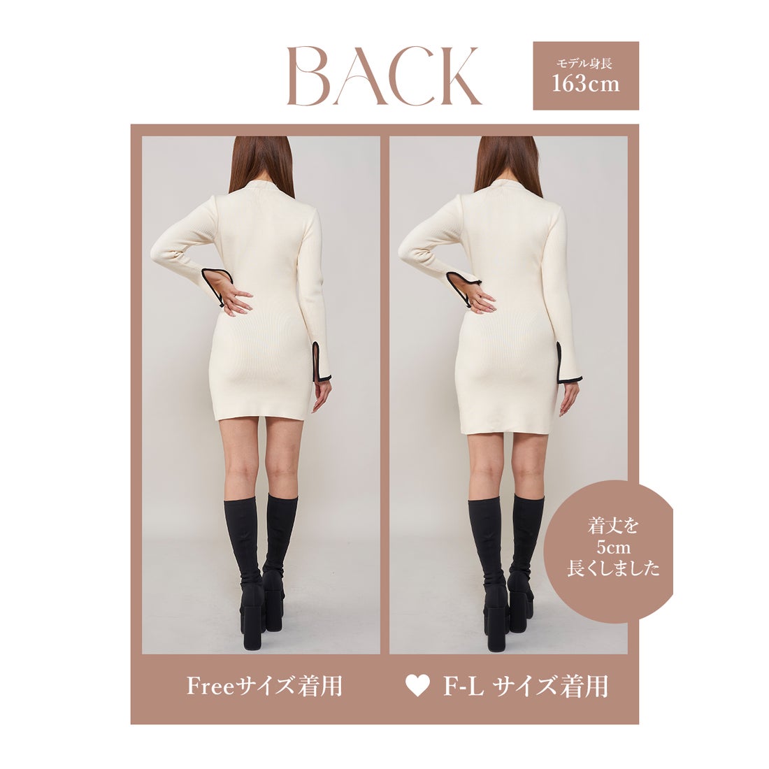 ダーリッチ Darich フロントオープンリボンニットミニワンピース