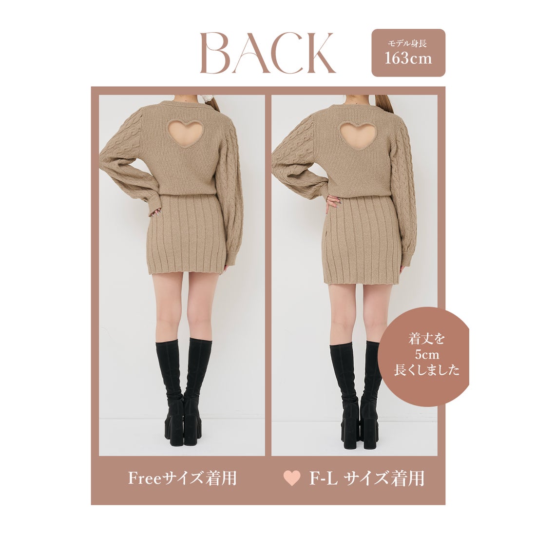 ダーリッチ Darich ハートオープンニットミニワンピース （グレー