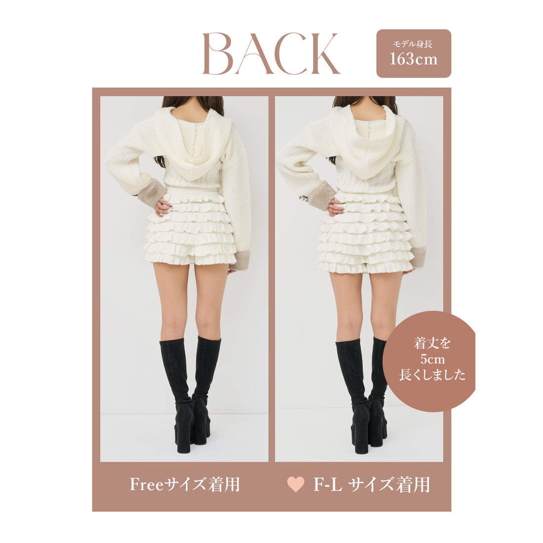 ダーリッチ Darich フリルニットコンビネゾン （ホワイト