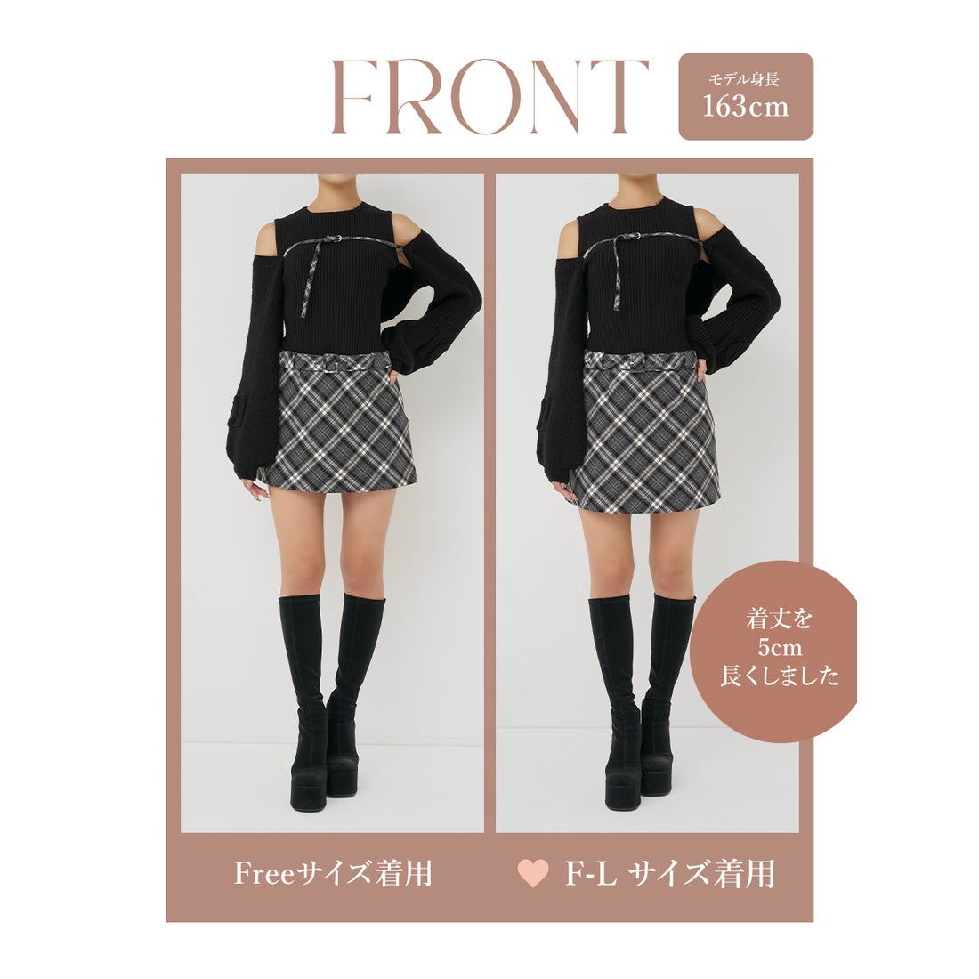 ダーリッチ Darich ドッキングミドルウエストニットミニワンピース