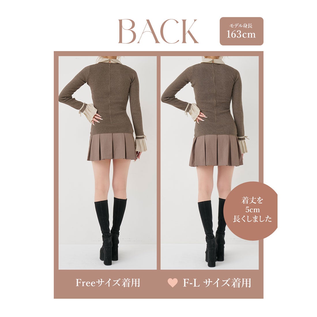 ダーリッチ Darich シャツドッキングプリーツミニワンピース