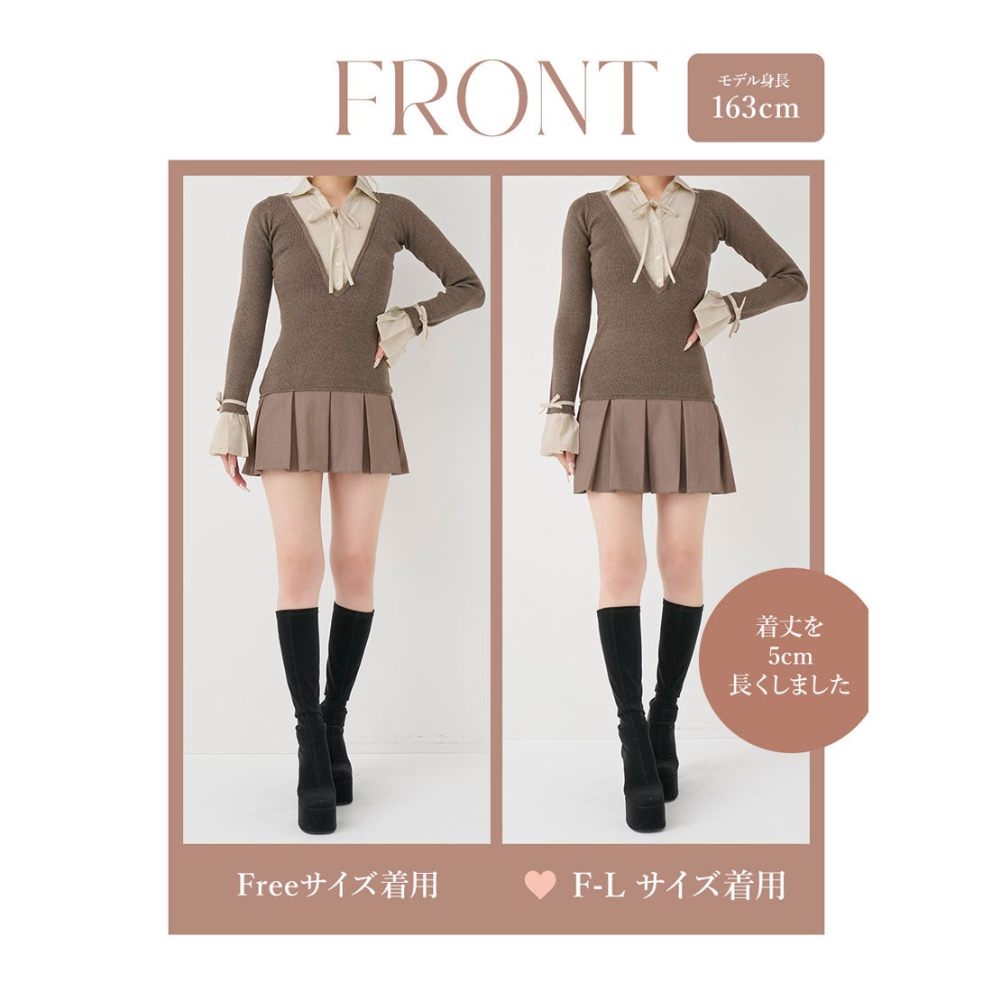 ダーリッチ Darich シャツドッキングプリーツミニワンピース （モカ