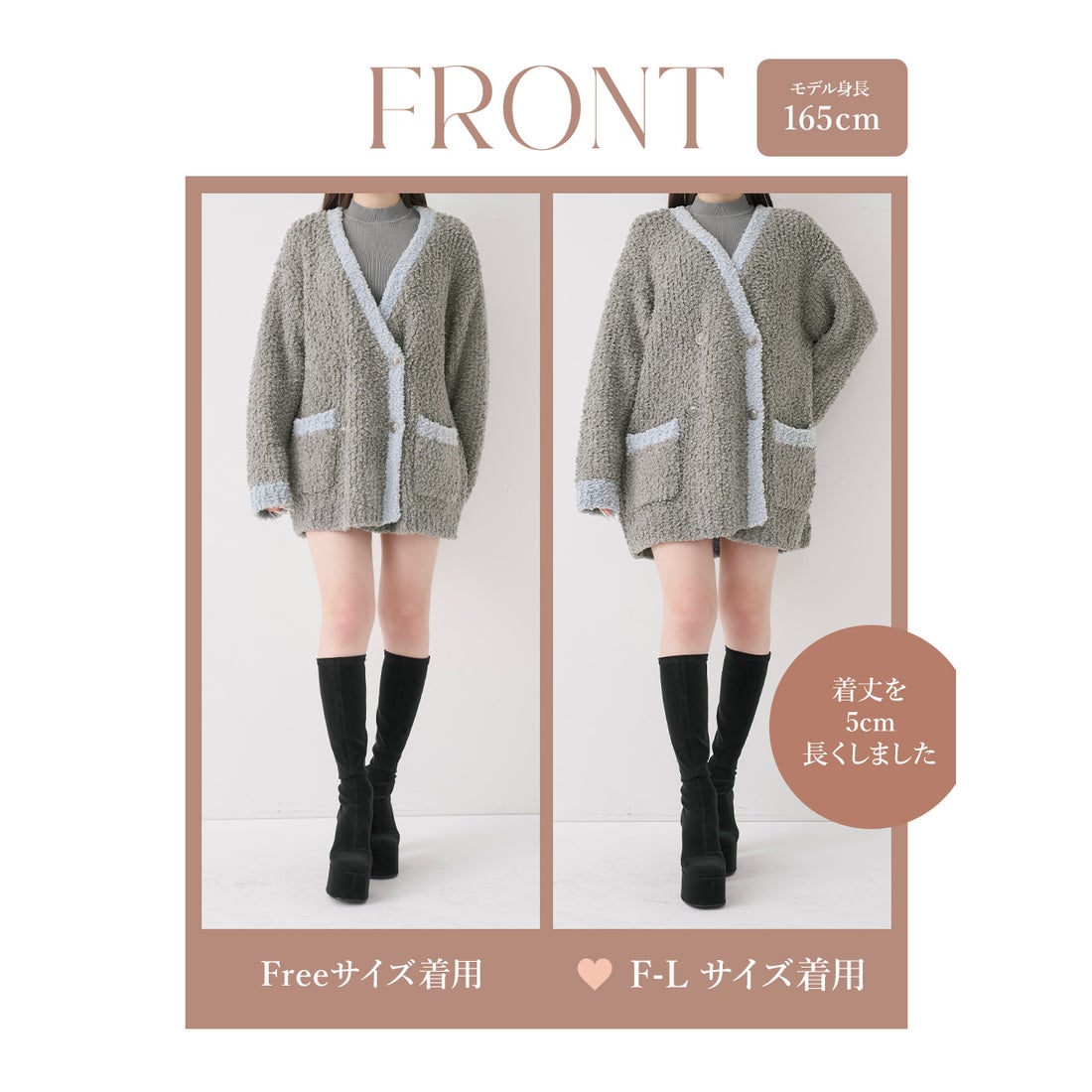 ダーリッチ Darich パントーンニットアンサンブル （サックス