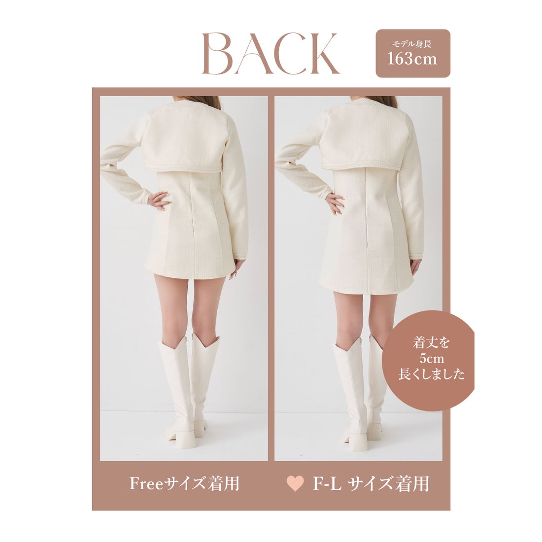 ダーリッチ Darich ツイードアンサンブルノースリミニワンピース