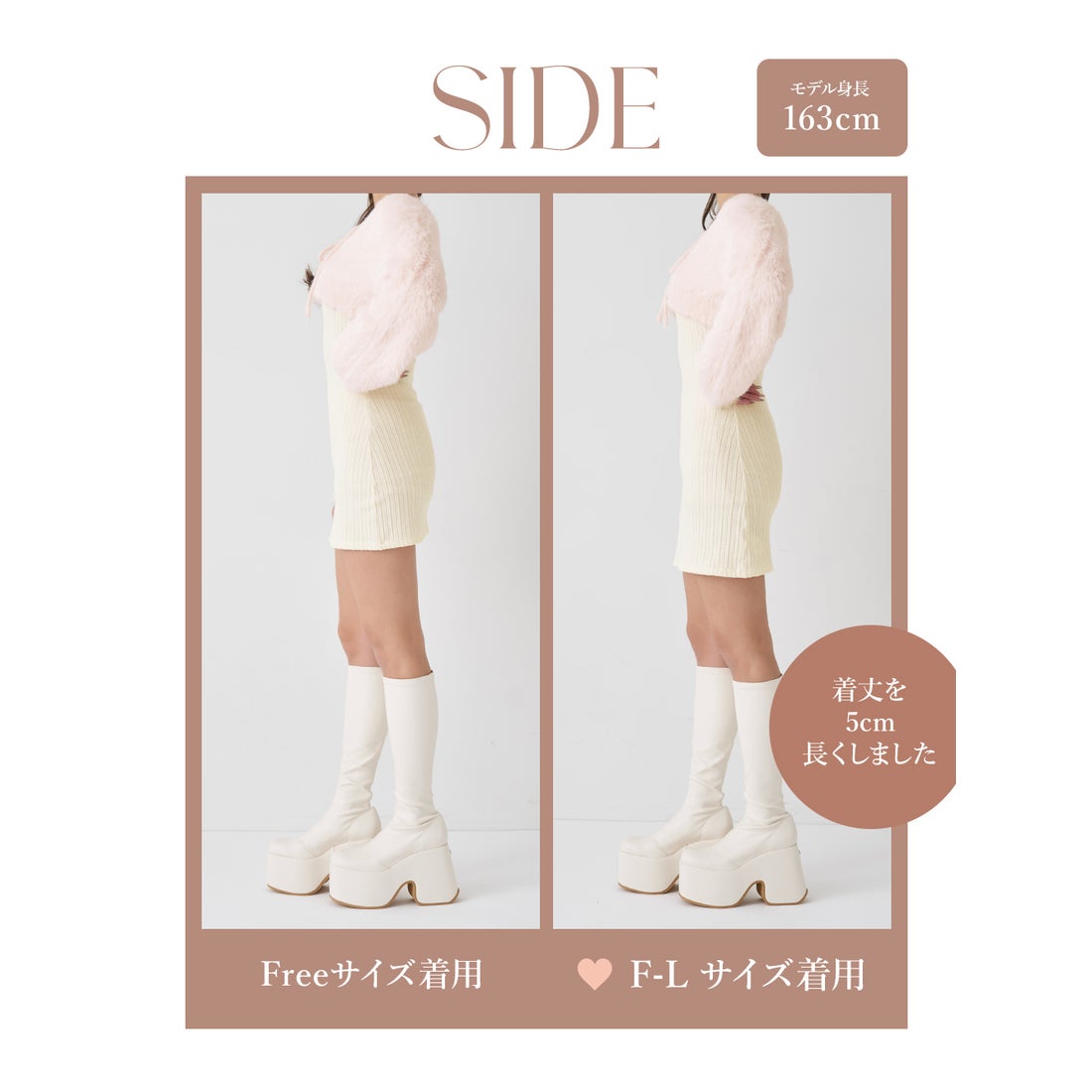 ダーリッチ Darich ケーブルニットソーセットミニワンピース