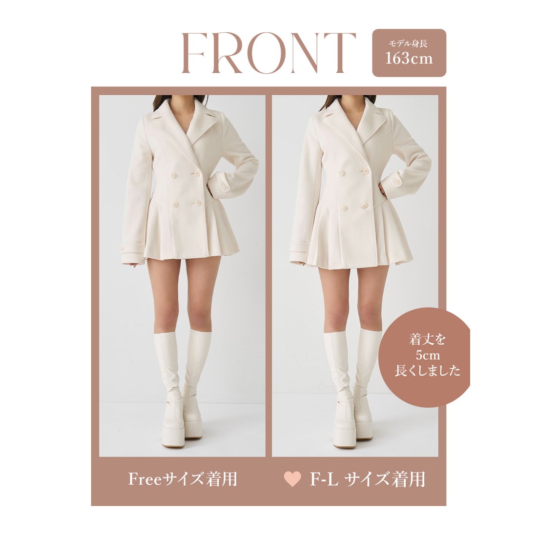 ダーリッチ Darich プリンセスラインジャケットコート （サックス