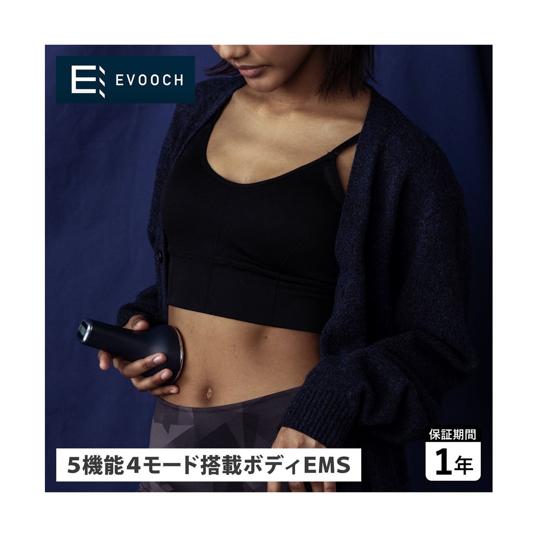 EVOOCH エボーク コンパクトボディリフト EMS 腹筋 LED 温感 振動 防水