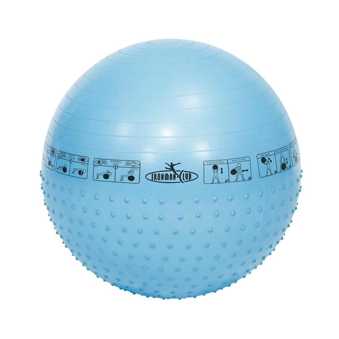 アイアンマンクラブ 鉄人倶楽部 ハーフイボヨガボール 65cm （ブルー