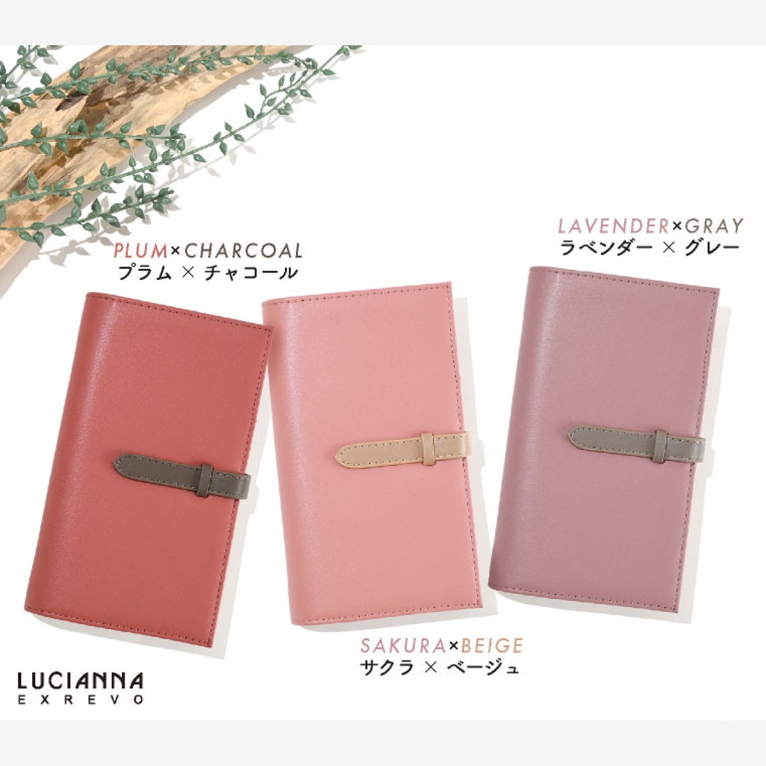 EARTH CARD ユーティリティカード