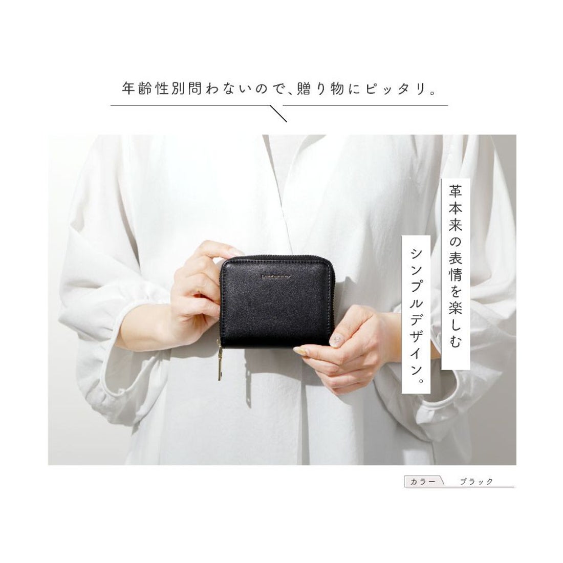 エクレボ exrevo 財布 革 コンパクト お札が折れない ミニ財布