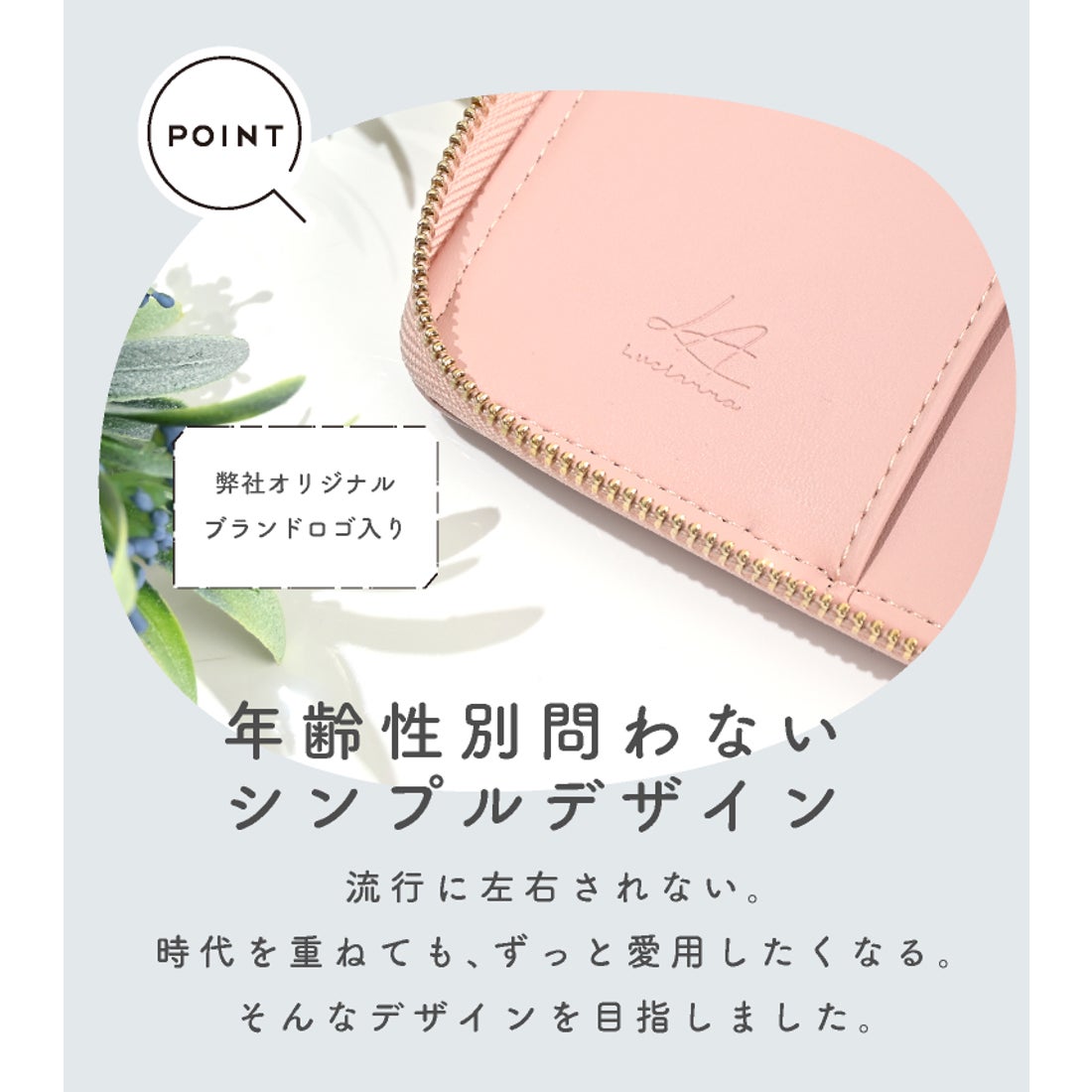 エクレボ exrevo 母子手帳ケース お薬手帳 通帳ケース マルチケース