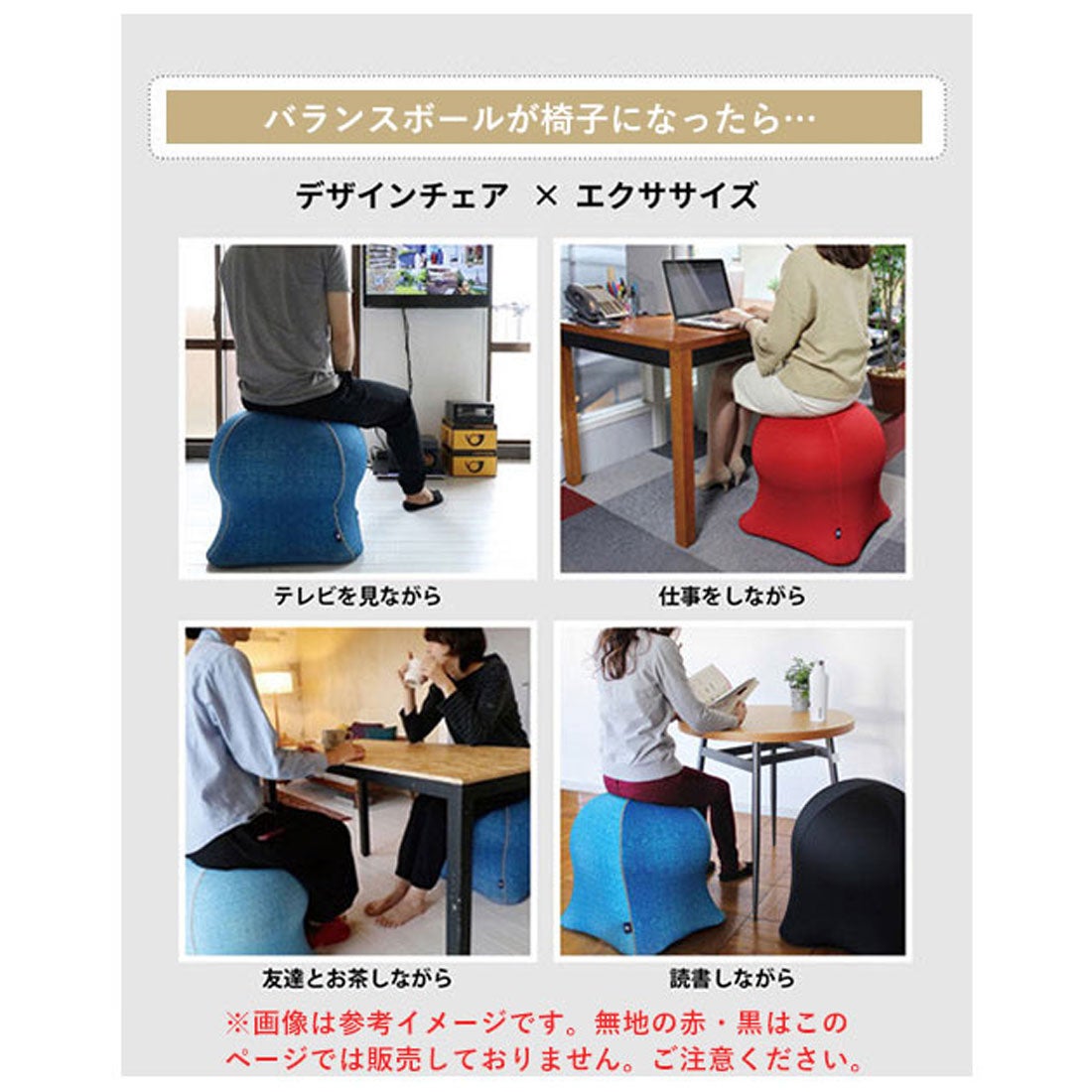 BACKYARD FAMILY ノーブランド No Brand JELLYFISH CHAIR ジェリー