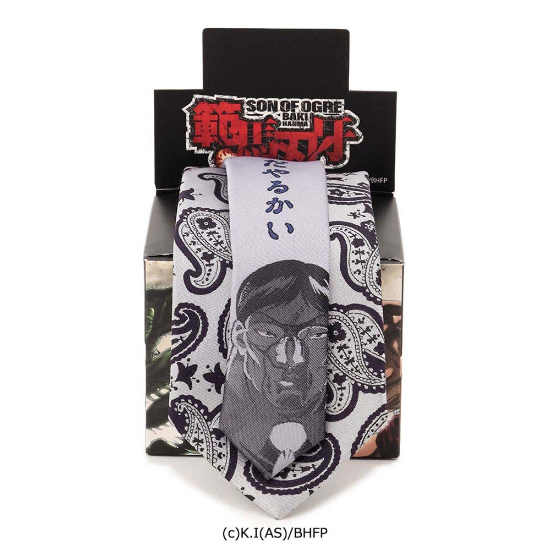 パーフェクトスーツファクトリー Perfect Suit FActory 【花山薫