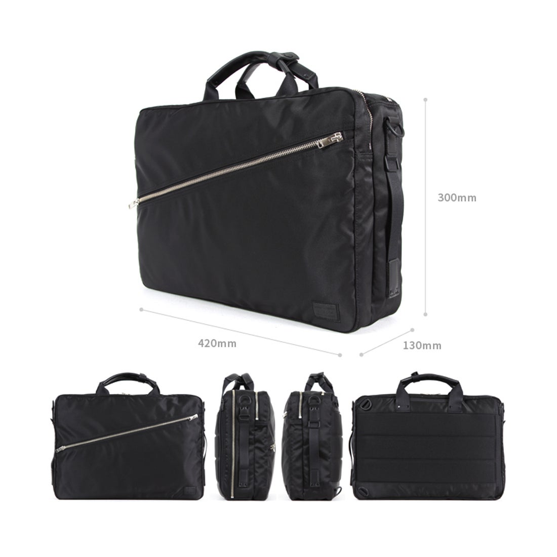 ポーター PORTER ポーター リフト 3WAYブリーフケース 822ー07561 吉田