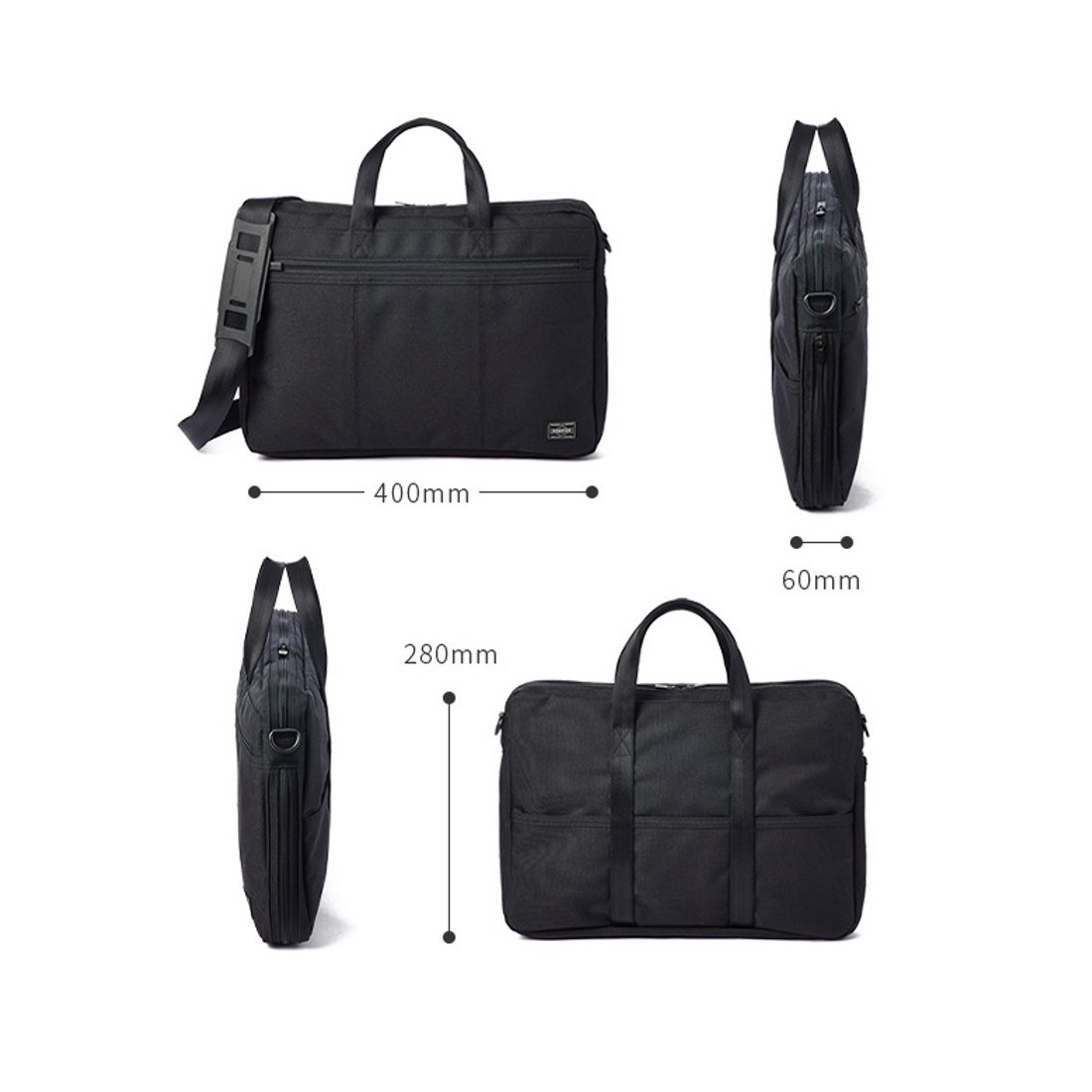 ポーター PORTER ポーター テンション 2WAYブリーフケース 627ー17503