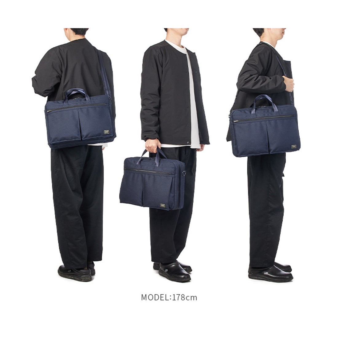 ポーター PORTER ポーター テンション 2WAYブリーフケース 627ー17307