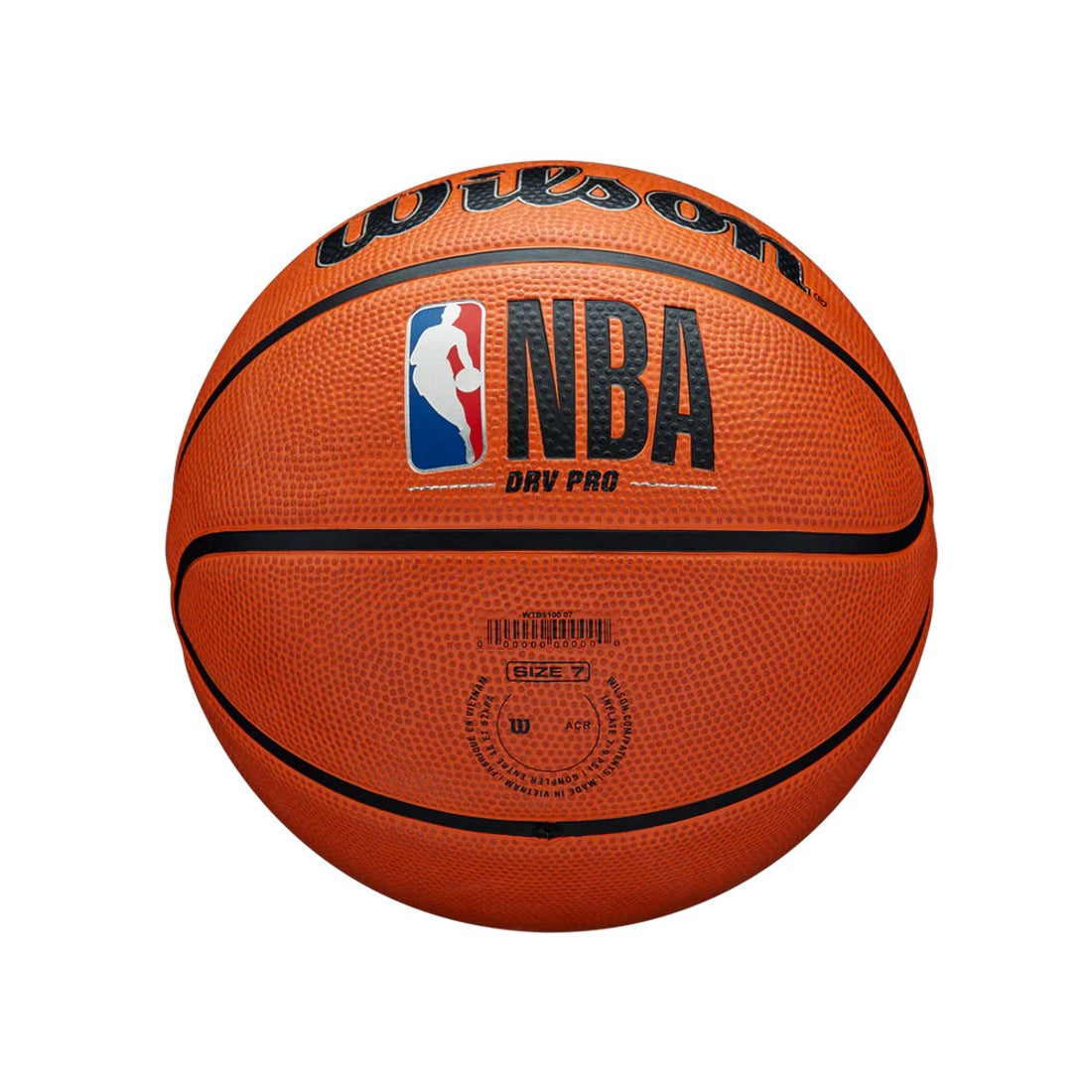 Wilson ウィルソン NBA ドライブ プロ ラバー 7号球 （ブラウン