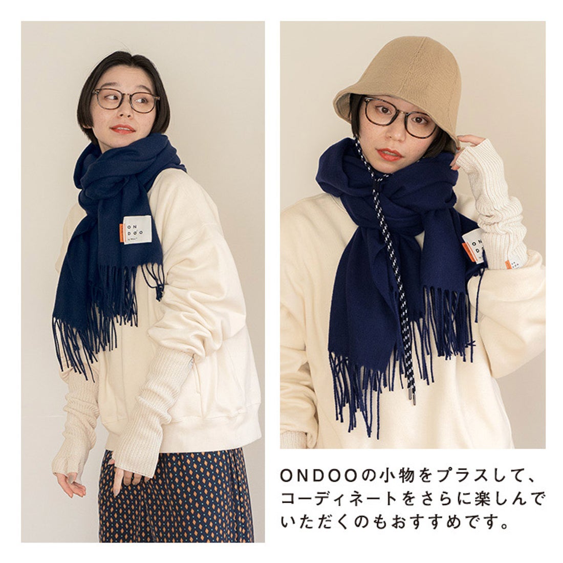 Wpc.】アームカバー ONDOO リブニットウォームアームカバー