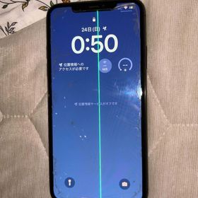 iPhone 11 Pro Max 訳あり・ジャンク 18,700円 | ネット最安値の価格
