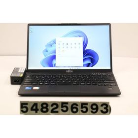 LIFEBOOK U9312 中古 33,000円 | ネット最安値の価格比較 プライスランク