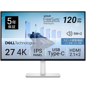 Dell 27 Plus 4K S2725QC 新品 44,363円 中古 49,500円 | ネット最安値