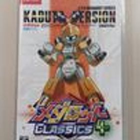 メダロット クラシックス プラス カブトVer. Switch 中古 6,910円