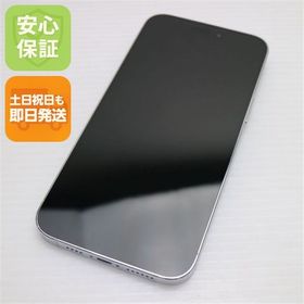 iPhone 14 Pro Max 1TB 新品 156,061円 中古 91,800円 | ネット最安値