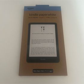 Kindle Paperwhite ホワイト 12世代 新品 23,391円 中古 | ネット最