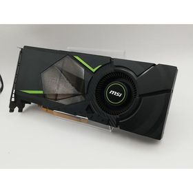 GeForce RTX 2070 搭載グラボ 新品 63,000円 中古 17,500円 | ネット最