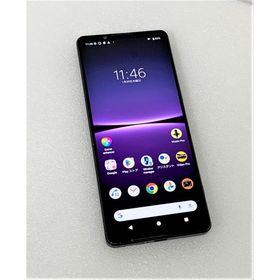 Xperia 1 IV 新品 74,980円 中古 26,700円 | ネット最安値の価格比較