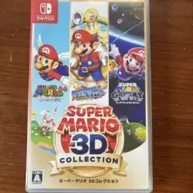 スーパーマリオ 3Dコレクション Switch 新品¥9,300 中古¥7,500 | 新品