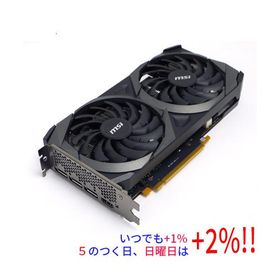 GeForce RTX 3060 Ti 搭載グラボ 新品 45,000円 中古 22,000円